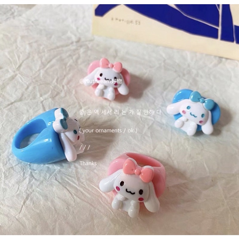 nhẫn Cinamoroll
