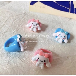 nhẫn Cinamoroll