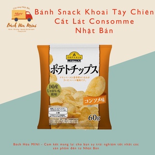 Bánh Snack Khoai Tây Chiên Cắt Lát Consomme Topvalu Nhật Bản - Bách Hóa Mini