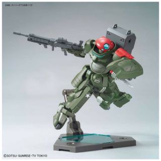 [Nhập từ hobby link japan] Grimoire Red Beret