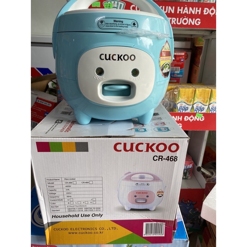 Nồi cơm Cuckoo 1,2l hình con heo dễ thương