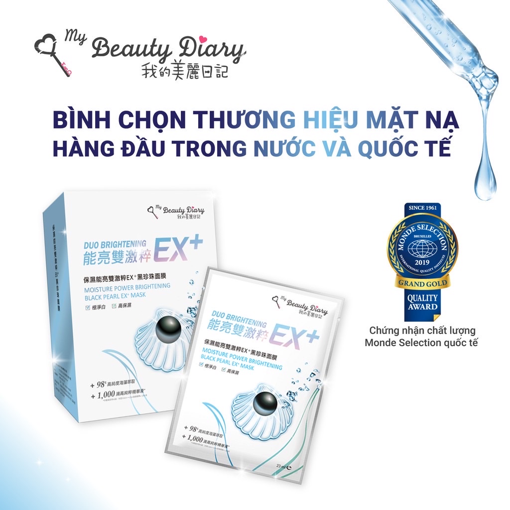 Mặt nạ dưỡng ẩm trắng da My Beauty Diary Moisture Power Brightening Black Pearl EX+ Mask 23ml/miếng