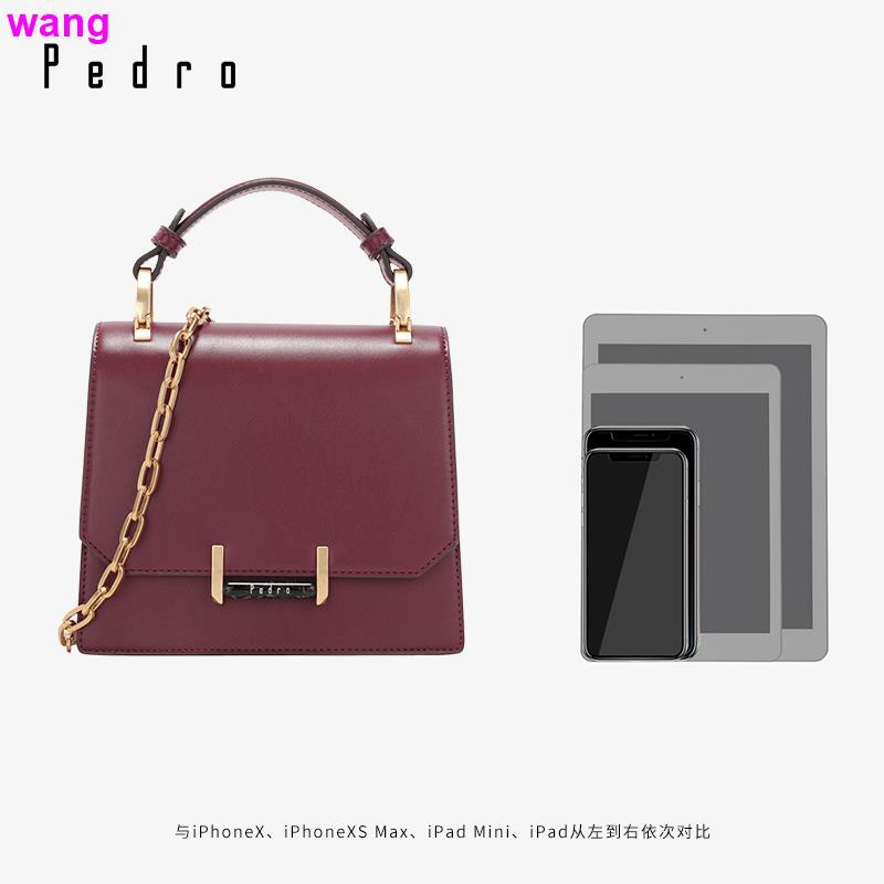 PEDRO Shoulder Bag PW2-76390027 Ladies Metal Chain Flip Portable Small Square Bag