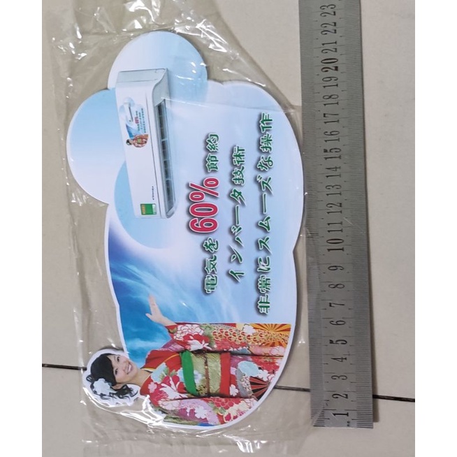 combo 10 tem dán nội điạ nhật