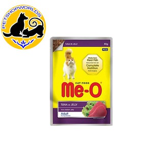 Soup me-o vị cá ngừ 80g