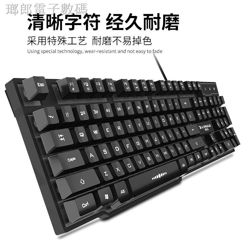 Bộ Chuột Và Bàn Phím Cơ Có Dây Usb Cho Notebook | BigBuy360 - bigbuy360.vn