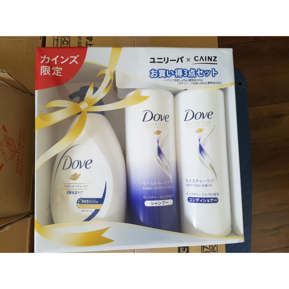 Bộ dầu gội Dove set 3 Nhật Bản (gội + xả + sữa tắm)