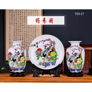 Sale bộ bình gốm trang trí hồng hạc