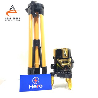 Máy cân mực laze  Hero - loại siêu sáng