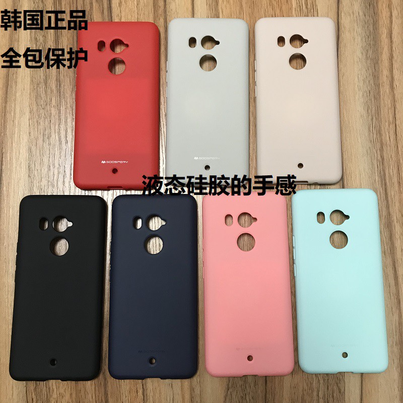 HTC U11 PLUS U20 5G desire 20 + plus Hàn Quốc GOOSPERY Liquid Silicone Feel Frosted TPU Phone Case F