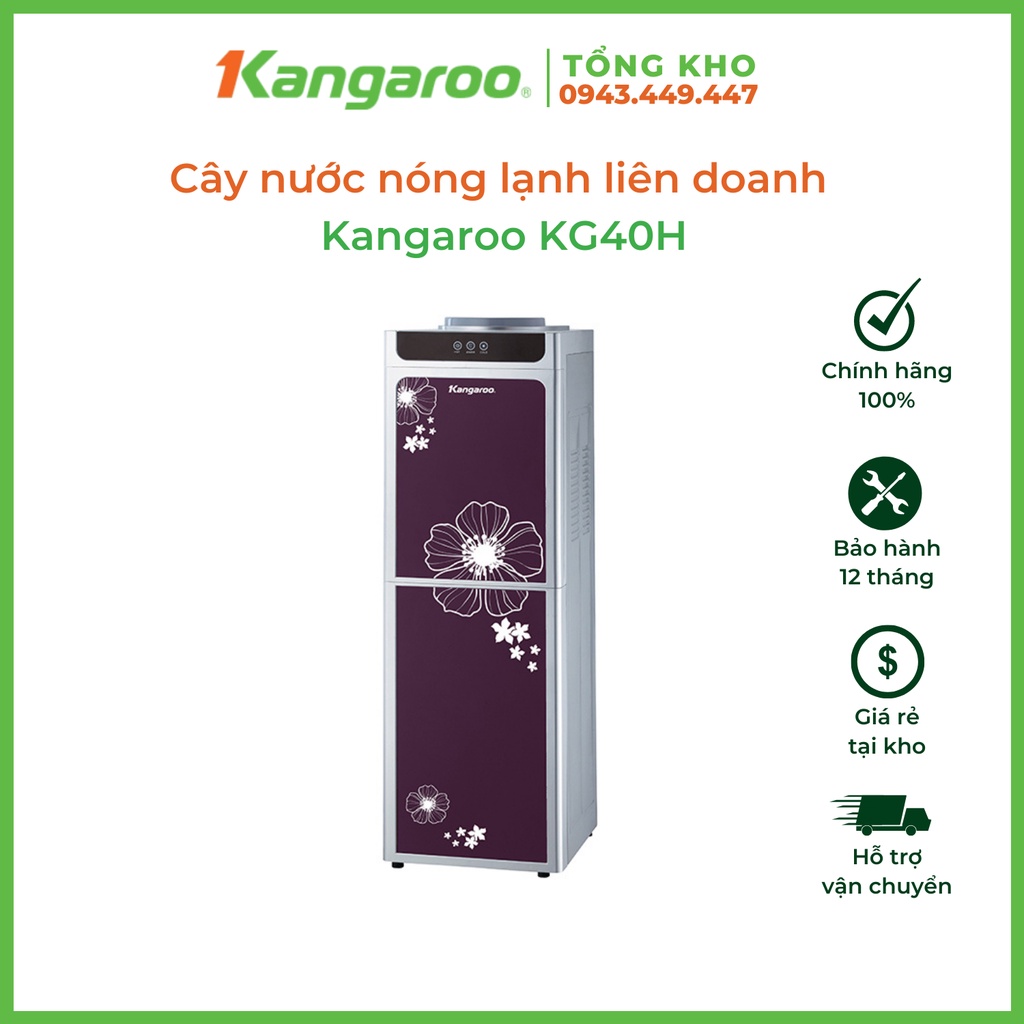 Cây nước nóng lạnh liên doanh Kangaroo KG40H, dạng bình úp truyền thống, màu đỏ booc-đô cánh có hoa văn đẹp