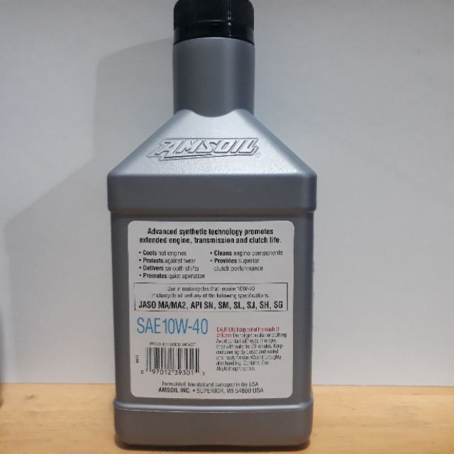 Nhớt Amsoil 10W40 4t Performance