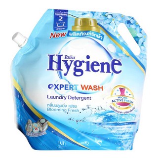 Nước Giặt Xả 2in1 Hygiene túi 1800ml Nhập Khẩu Thái Lan