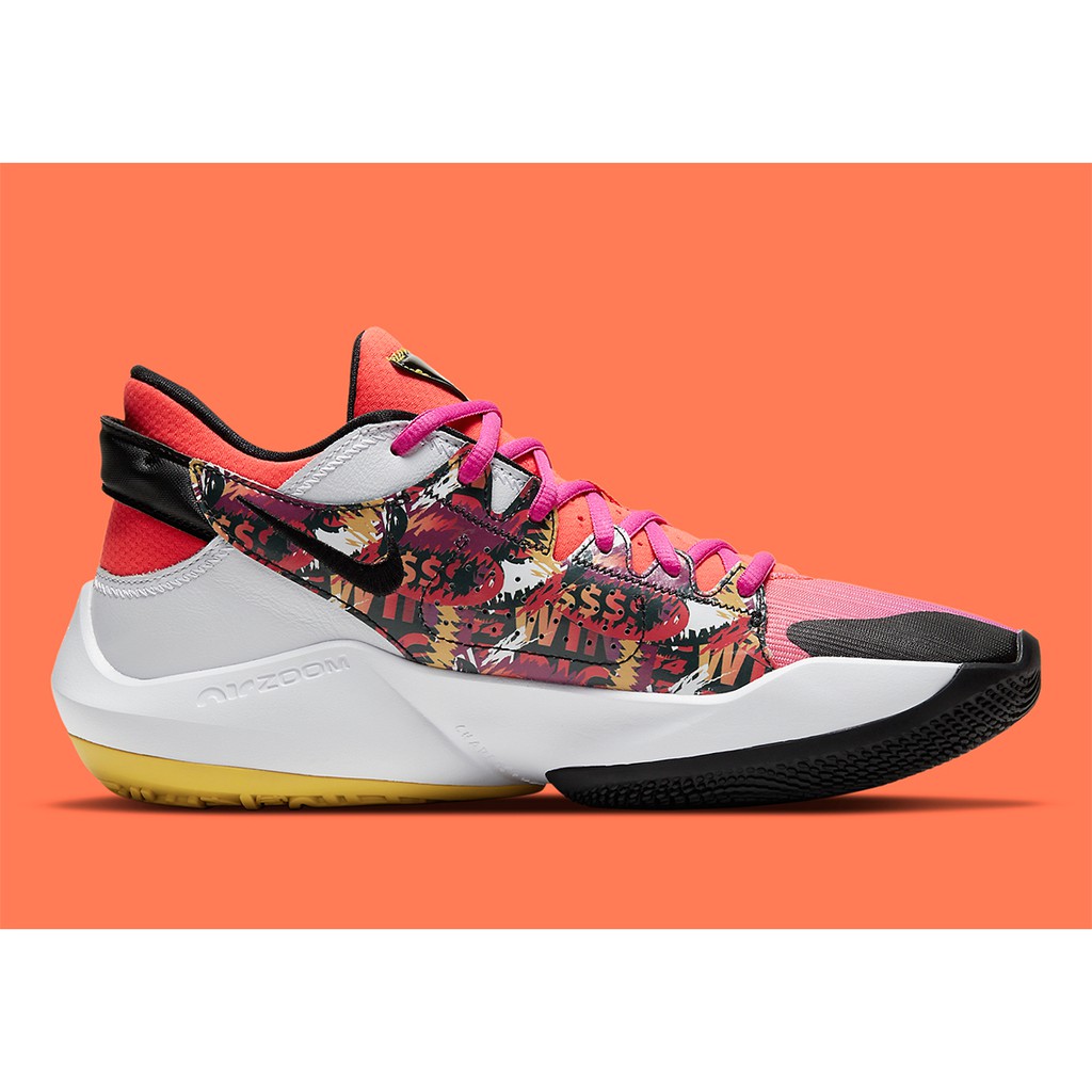 Giày Nike Chính Hãng - Nike Zoom Freak 2 NRG DB4689-600