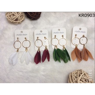 Khuyên tai lông vũ Bohemian nhiều màu