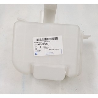 Bình nước rửa kính Matiz 2