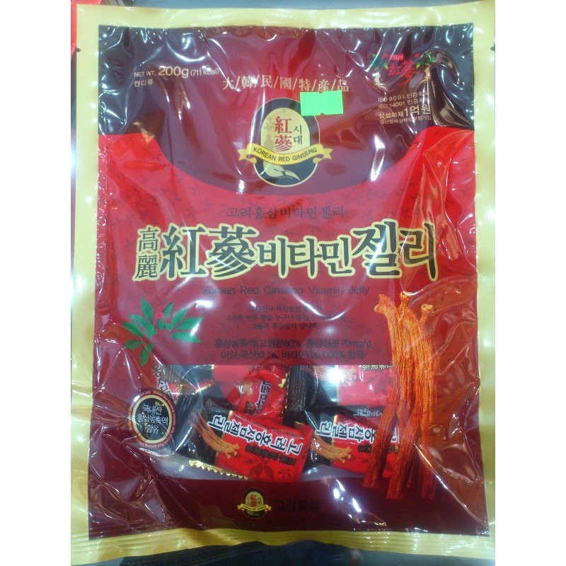 COMBO 10 GÓI Kẹo Sâm Dẻo 200g Hàn Quốc