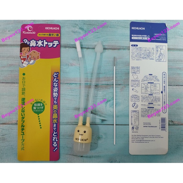 (Kèm cọ vệ sinh ống) Dụng cụ hút mũi dây an toàn cho bé Kichilachi (Công nghệ Japan)