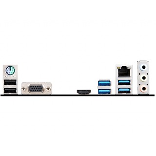 Mainboard MSI B365M PRO-VH