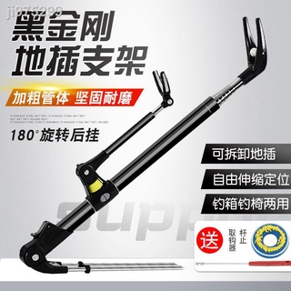 🐟giá đỡ câu cá🐟 giá đỡ cần câu cá bằng thép không gỉ siêu cứng chất lượng cao