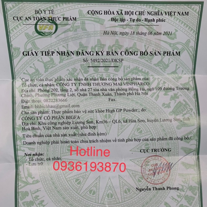 Cốm hỗ trợ tăng chiều cao High GP Powder - Hộp 30 gói x 5g