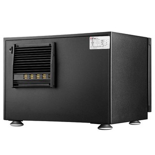 Tủ chống ẩm 20 lít Eirmai MRD-21C