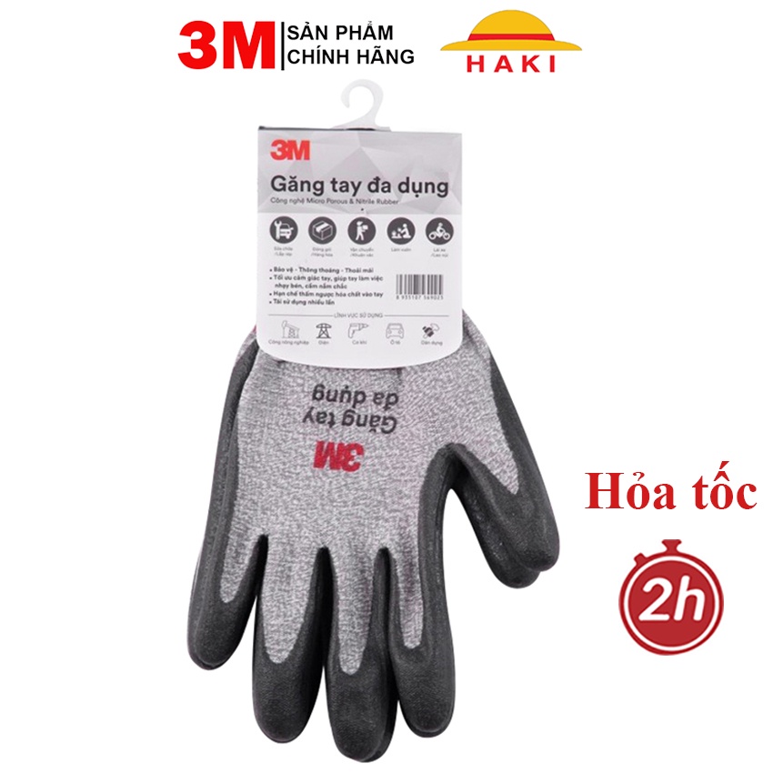 Găng tay đa dụng 3M màu xám size M