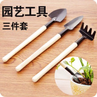 Bộ dụng cụ lằm vườn mini