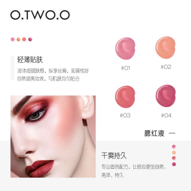 Má hồng dạng kem O .Two. O