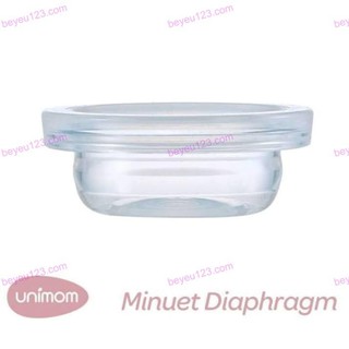 Cuống silicone KPop Phụ kiện dùng cho máy hút sữa điện Unimom - Hàn Quốc