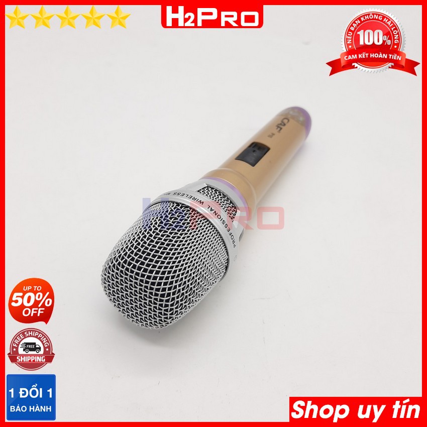 Micro karaoke có dây cao cấp CAF P10 H2Pro Chính hãng hát hay chống hú không bị tạp âm, micro karaoke cao cấp dây dài 6m