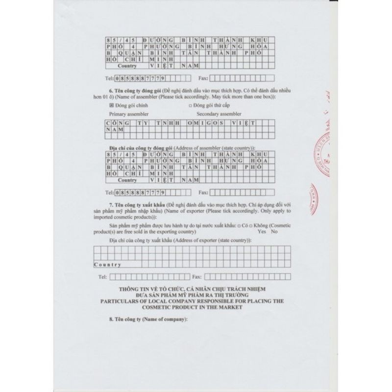 BODY COLLAGEN X10 TYRA SUGAR BABY SKIN - DƯỠNG TRẮNG DA