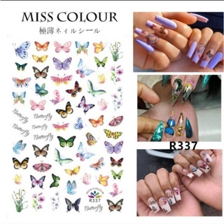 Miếng dán móng tay 3D nail sticker - Ann933233