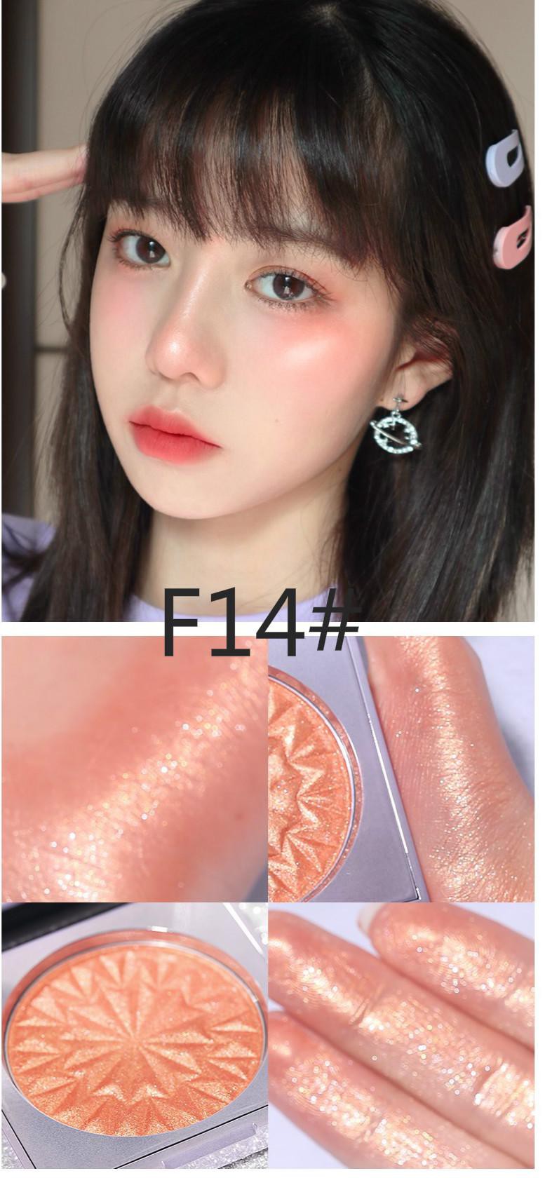 Jomeel phantom Phấn bắt sáng ba chiều độ bóng cao tinh tế quyến rũ và quyến rũ cho nữ | BigBuy360 - bigbuy360.vn