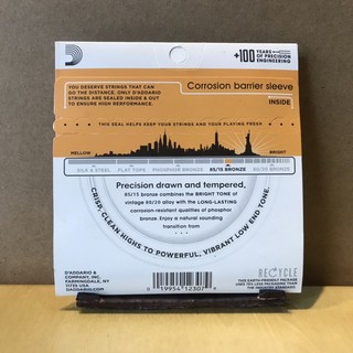 Dây đàn guitar D'Addario EZ900