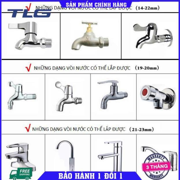 [GIÁ HỦY DIỆT] Bộ dây vòi xịt nước rửa xe, tưới cây . tăng áp 3 lần, loại 7m, 10m 206701-2 đầu đồng,cút+ tặng mở chai