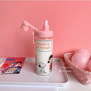 Bình Nước Thuỷ Tinh Snoopy 500ml