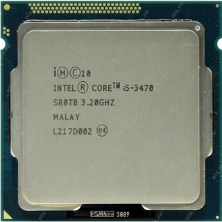 Bộ xử lý Intel® Core™ i5-3470 tặng kèm tuýp keo tản nhiệt