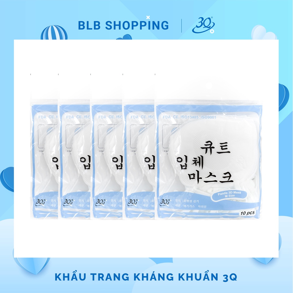 [COMBO 10 TÚI /100 CÁI] [CHÍNH HÃNG] KHẨU TRANG 3D TRẺ EM, NGƯỜI LỚN SANQI 3Q SET 1 BỊCH 10 CÁI ( MÀU XANH-TRẮNG)