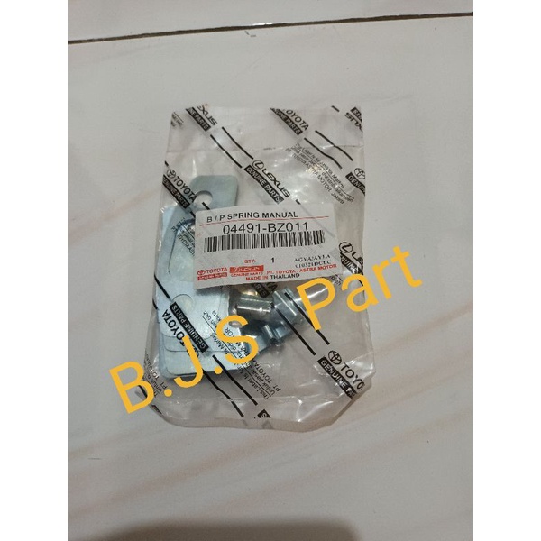 Giá Đỡ Đĩa Phanh Trước Kháng Lực Cho Toyota Agya, Daihatsu Ayla MT Giá 1 Bộ 04495-BZ011