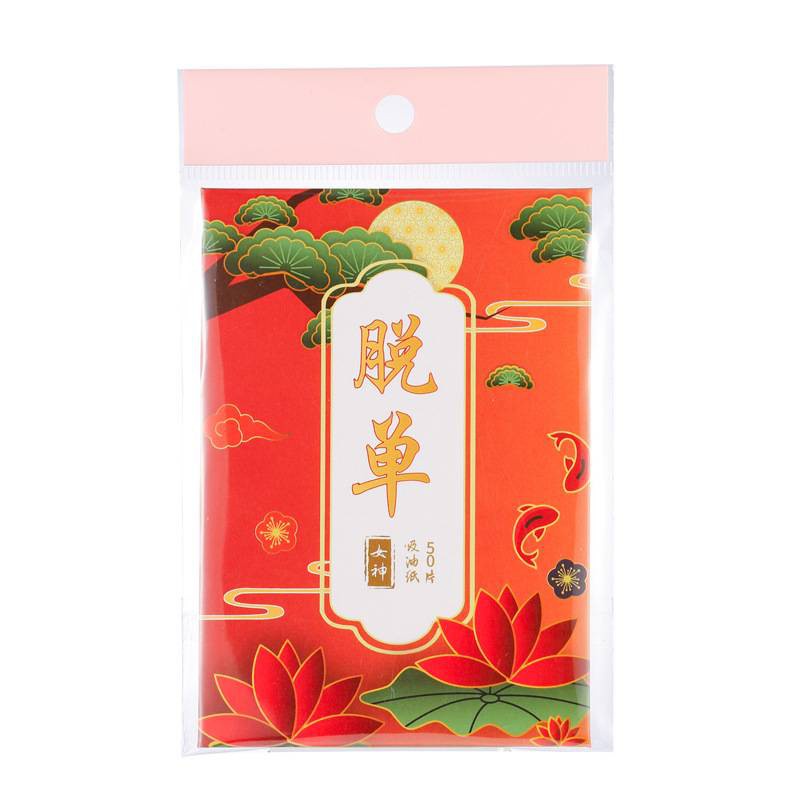 [Hàng mới về] Set 50 giấy thấm dầu trang điểm LAMEILA
 | BigBuy360 - bigbuy360.vn