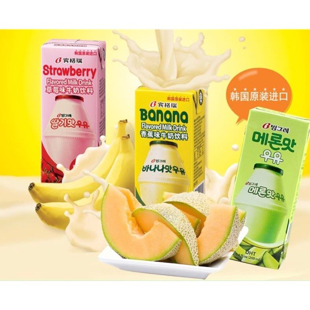 Sữa DƯA LƯỚI Binggrae (Hàn Quốc) 24 hộp 200ml