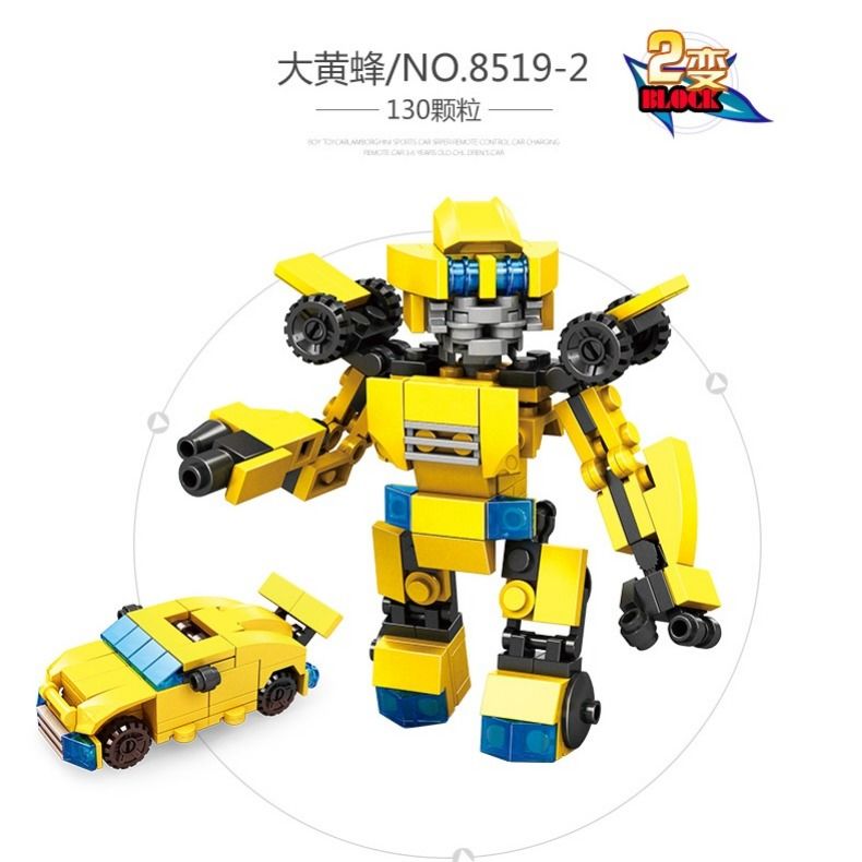 LEGO Đồ Chơi Lắp Ráp Mô Hình Rô Bốt 4 Trong Phim Transformer 6king Kong Bumblebee