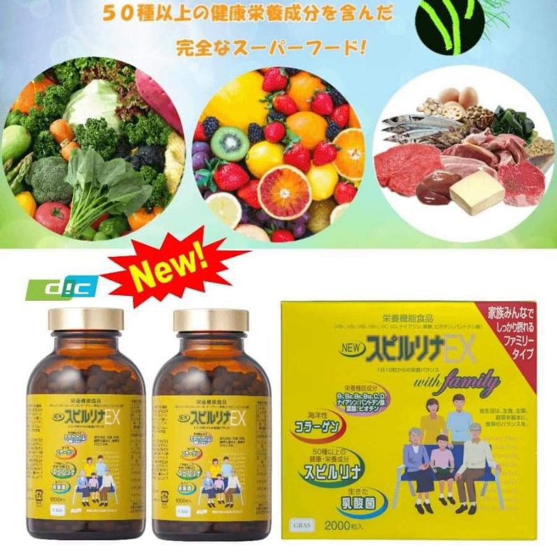 Tảo Vàng family EX 2000viên Nhật Bản
