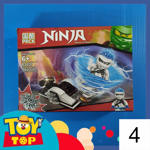 [Một hộp] Non - lego ninjago con quay lốc xoáy forbidden slam spinner ninja PRCK 61027