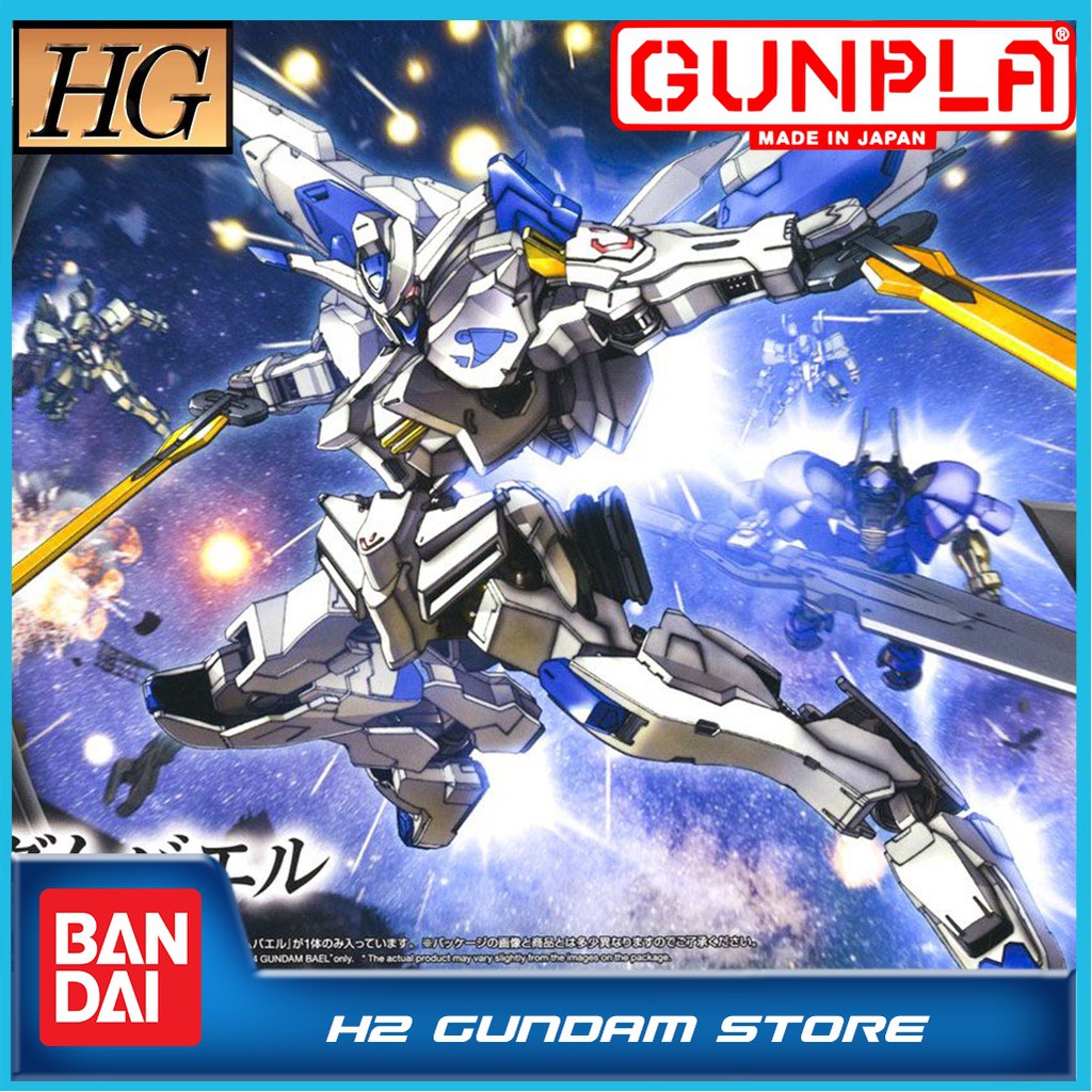 Mô hình Bandai HG 1/144 Gundam Bael