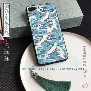 Ốp Diên Hi Công Lược iphone