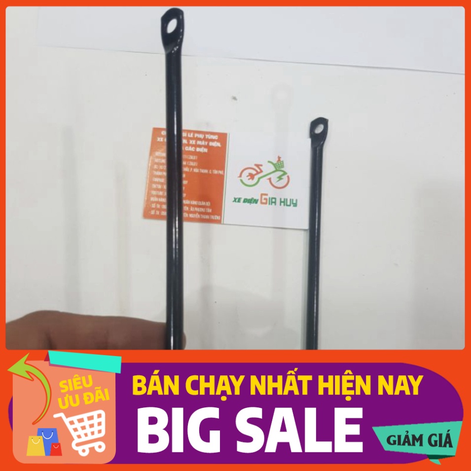 Gọng Bắt Rổ Xe Đạp Điện HUY XE ĐẠP ĐIỆN