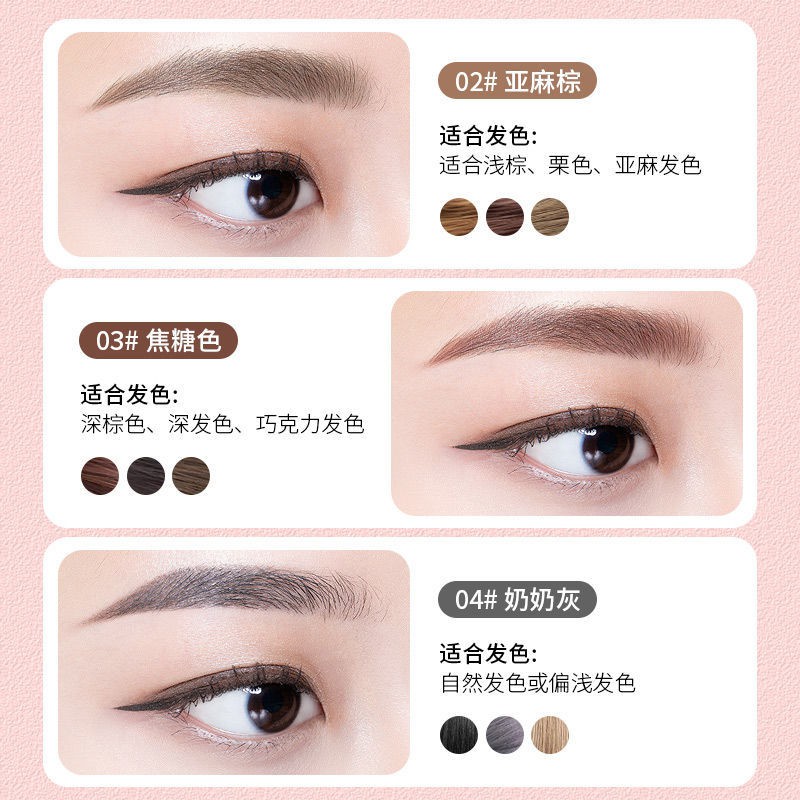 (hàng Mới Về) Bút Chì Kẻ Lông Mày Siêu Mịn Không Thấm Nước Và Mồ Hôi | BigBuy360 - bigbuy360.vn