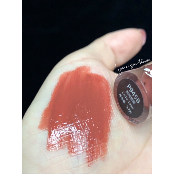 (Bill US) Son bóng Wet n Wild màu 945b Cedar Later